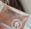 三只松鼠高蛋白肉脯500g量贩箱装靖江风味鸡肉猪肉干休闲零食中秋团购送礼 实拍图