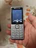 诺基亚（NOKIA）210 4G全网通 微聊语音视频 定位AI双卡双待 直板按键学生老人老年人功能机备用手机 银色 实拍图