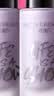 透蜜隔离霜30ml*2持妆遮瑕三合一提亮肤色妆前乳素颜霜生日礼物 实拍图