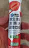 康恩贝 维生素c泡腾片4g*20片*7支 固体饮料 口味全家福  臻选7味组合 实拍图