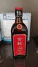 会稽山纯正五年 半干型 中秋送礼 绍兴黄酒 500ml 单瓶装 花雕酒 实拍图