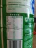 雀巢（Nestle）怡养健心鱼油中老年奶粉高钙富硒800g*2 奶粉中秋礼盒送礼 实拍图