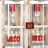 五粮液 普五八代 鸿运礼盒 浓香型白酒 52度 500ml*2 礼盒装 酒厂直供  实拍图