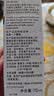 爱普生（EPSON）T672原装墨水L130/310/1300/360/301/220/565/201/558/101/111/L313 L211 L485 L1300 L405 L380 T6724 实拍图