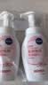 妮维雅（NIVEA）氨基酸洁面光采焕亮泡沫洗面奶180ml*2氨基酸洗面奶泡沫礼物 实拍图