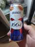 kronenbourg 1664血橙海盐风味310mL*12罐0脂低糖啤酒 中秋送礼 实拍图