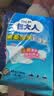 包大人（Dr.P）棉柔加厚护理垫XL80片（尺寸：60*90cm）婴儿产妇老年人隔尿垫 实拍图