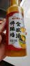 蔚鲜来佛跳墙金浓汤汁酱250g高汤浓缩鲍鱼干贝拌面捞饭调味料鸡汤 实拍图