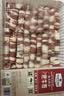 MEMBER'S MARKMM澳洲肥牛卷 1.1kg 原切 1.1kg 1盒 实拍图