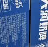 天润奶啤乳酸菌风味牛奶饮品 300ml*12罐礼盒装 实拍图