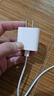 Apple/苹果 原装正品20W type-c充电器 苹果usb-c充电器手机快充头 旗舰店苹果iPhone 17 Pro Max充电器 实拍图