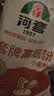 河套 高筋粉20斤 中华老字号面包面粉披萨粉馒头通用面粉恒丰面粉 实拍图