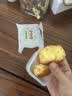 卢师傅 月饼奶香椰蓉月饼38g/枚中秋节月饼糕点零食小吃量贩装 实拍图