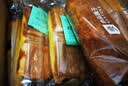 良品铺子全麦椰香红豆卷面包800g夹心手撕吐司出游学生营养早餐点心零食 实拍图