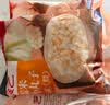 展艺糯米小丸子500g*2袋 汤圆酒酿桂花小圆子芋圆中秋甜汤甜品小糖水 实拍图