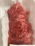 【推荐煎烤】鲜猪月牙脆骨250g 中秋送礼家宴宴请 实拍图
