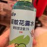 青蛙王子（FROGPRINCE）驱蚊避蚊花露水户外防蚊喷雾 防蚊花露水防蚊液全家共享 【钜惠双瓶】驱蚊花露水185ml*2 实拍图