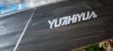 渔之源硬壳鱼竿包冬钓专用收纳包钓鱼包鱼具包硬壳竿包锋芒带伞兜 实拍图