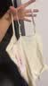 都市丽人冰丝吊带背心内衣女一体免穿文胸罩带胸垫无痕美背内搭打底外穿 实拍图