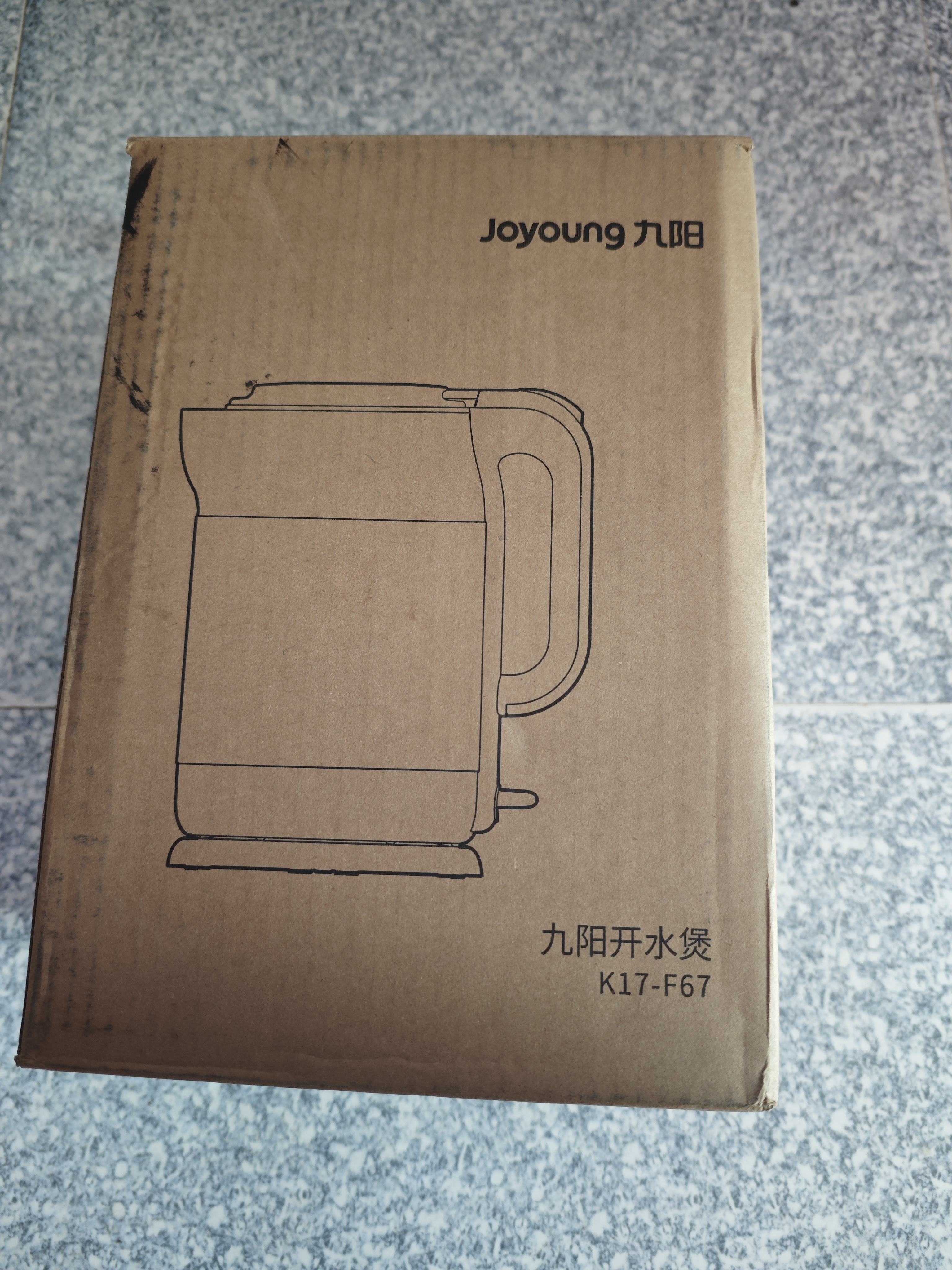 九阳（Joyoung）热水壶烧水壶电热水壶1.7L大容量 内外双钢0胶水无缝 有钛水壶 K17-F67 实拍图