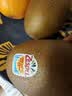 佳沛（zespri）新西兰金奇异果10粒巨大果146-175g猕猴桃中秋节礼品送水果礼盒 实拍图