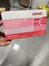 健安喜（GNC）铁维生素B6烟酸凝胶糖果 30粒/盒 富铁软糖孕妇 成人男女青少年 实拍图