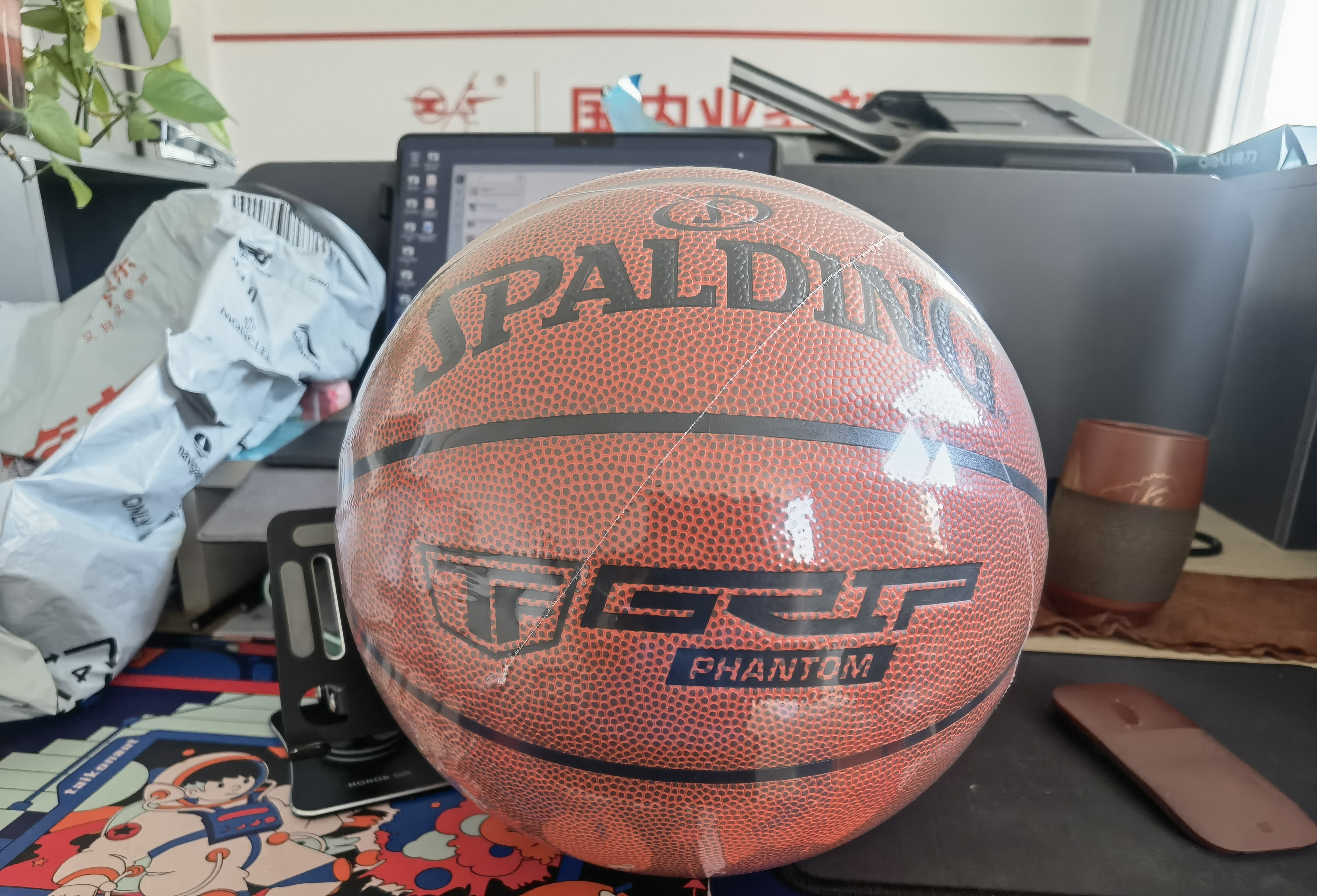 斯伯丁（SPALDING）TF系列ProGrip全新升级掌控全国U联赛比赛同款7号球76-874YREV1 实拍图