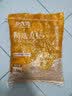 北大荒非转基因黄豆2.5KG/5斤 东北大豆五谷杂粮打豆浆生豆芽粗粮 【非转基因】大豆2.5kg*1袋 实拍图