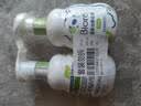 碧柔（Biore）花王控油清爽洗面奶160ml*2氨基酸敏感肌护肤品生日礼物 实拍图