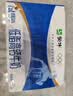 蒙牛低脂高钙牛奶250ml*24盒 早餐健身伴侣 送礼优选送礼礼盒 实拍图
