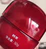 韩束红蛮腰面霜女抗皱紧致保湿护肤品淡化细纹化妆品精华霜送女友礼物 【淡纹紧致】红蛮腰面霜50g 实拍图