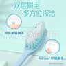 好来（DARLIE）原黑人柔丝深洁软毛牙刷成人深层洁净舌苔2支便携装（款式随机） 实拍图