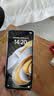 vivo X Flip 5G折叠屏手机 优雅设计 魔镜大外屏 悬停蔡司影像 骁龙8+ 芯片 二手手机 绸金 12GB+256GB 99新 实拍图