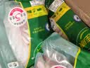 家佳康去皮五花肉块1.8斤 鲜肉急冻五花肉打膘烤肉红烧肉 中粮出品猪肉 实拍图
