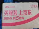 香百年车载香薰汽车内香水车用固体香膏男士专用正品新款高档持久淡香氛 海洋 实拍图