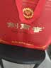 剑南春水晶剑 52度 558mL*2瓶 带盒双支礼盒 浓香型白酒（含礼品袋） 实拍图