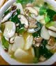 云山半切片年糕白年糕片炒年糕火锅食材配料水磨年糕方便菜速食400g 实拍图