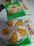 安井双色糕 280g*3袋 共30块装 健康早餐糕点发糕  冷冻速食蒸糕面点 实拍图