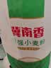 香雪 香雪 面粉 中筋粉 美味富强粉 10斤*5包 实拍图