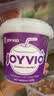 佳沃（JOYVIO）泰国进口香水椰子蛋 3粒装 520g/粒 源头直发 中秋送礼 实拍图