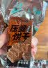 比比赞（BIBIZAN）咸蛋黄蛋卷760g/约24包120根夹心饼干糕点心整箱办公室休闲零食品 实拍图