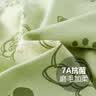 多嘻噜卡婴儿连体衣新生儿衣服小童秋冬长袖哈衣 嫩绿线条动物 80cm 实拍图