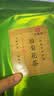 印象堂茶叶 新茶新花菊花茶胎菊 正宗菊花蕾花草茶250g散装养生茶自己喝 实拍图