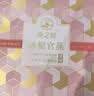 燕之屋即食燕窝礼盒中秋节礼物送长辈妈妈生日礼品花漾70g*8瓶送礼 实拍图