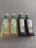 农夫山泉东方树叶无糖茶饮料900ml/500ml*15瓶整箱家庭夏日聚会车载饮品 茉莉花茶900ml*2瓶 实拍图