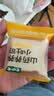 七小七山药养养小吐司鲜奶+草莓牛油果+栗子可可  宝宝儿童零食源头直发 实拍图