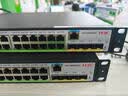 华三（H3C）S5048PV6-EI 48电口+4光纤口全千兆二层全网管企业级网络交换机 IPv6/VLAN划分/智能堆叠/链路聚合 实拍图