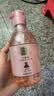 雅芳小黑裙花漾焕采香氛沐浴露洁净肌肤 留香优雅 400ml  教师节礼物 实拍图
