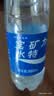 宝矿力水特电解质水功能性运动饮料500ml*15瓶 整箱装补充能量水分 实拍图