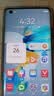 华为HUAWEI Mate80/70/60/50/Air/Pura/Nova/畅享/折叠典藏/非凡大师系列 二手手机自营 华为 Mate 40E (5G版) 成色规格颜色购买区域配件以质检报告为准 实拍图